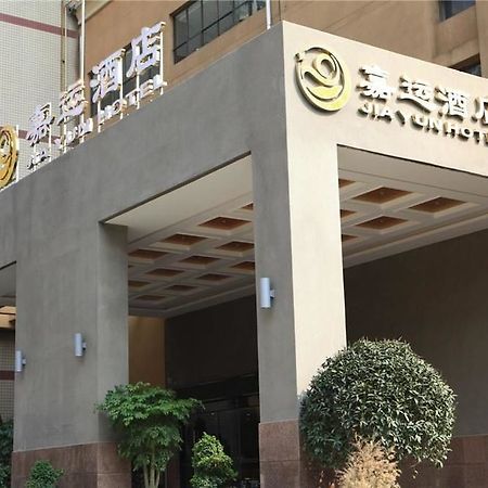 Jiayun Hotel Chengdu Eksteriør billede