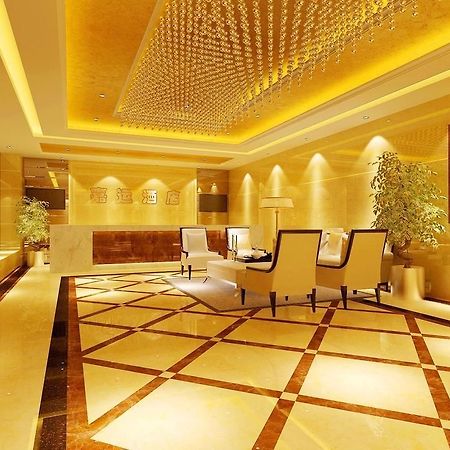 Jiayun Hotel Chengdu Eksteriør billede