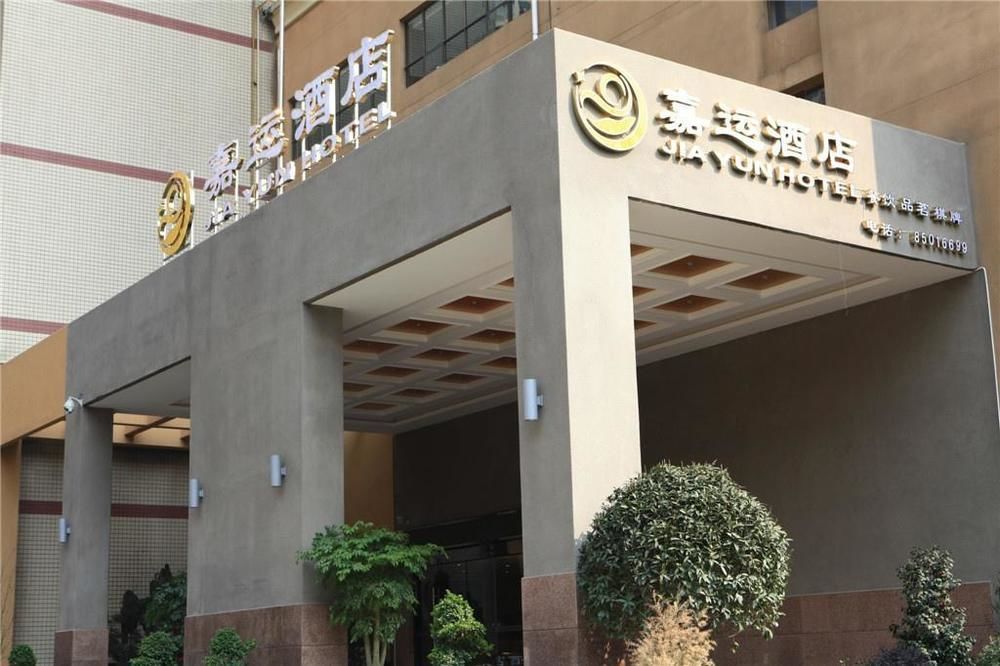 Jiayun Hotel Chengdu Eksteriør billede
