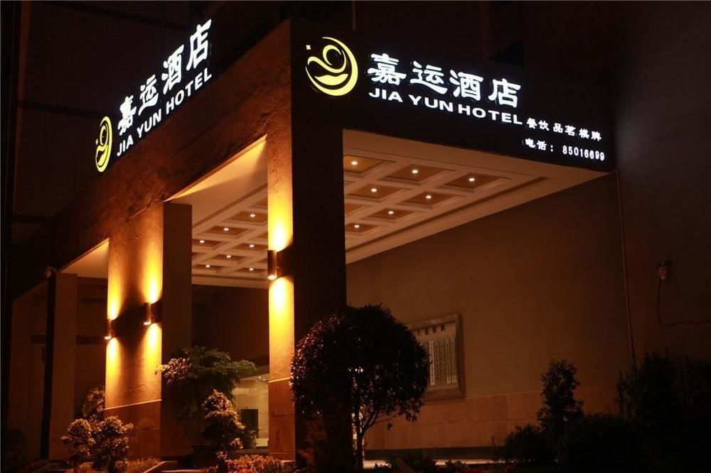 Jiayun Hotel Chengdu Eksteriør billede