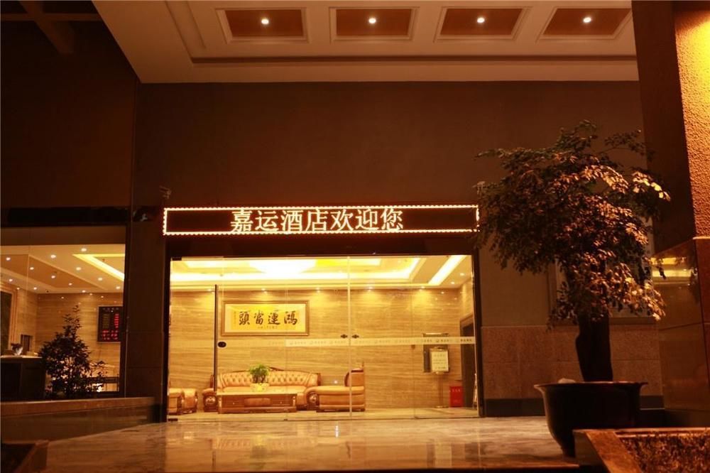 Jiayun Hotel Chengdu Eksteriør billede