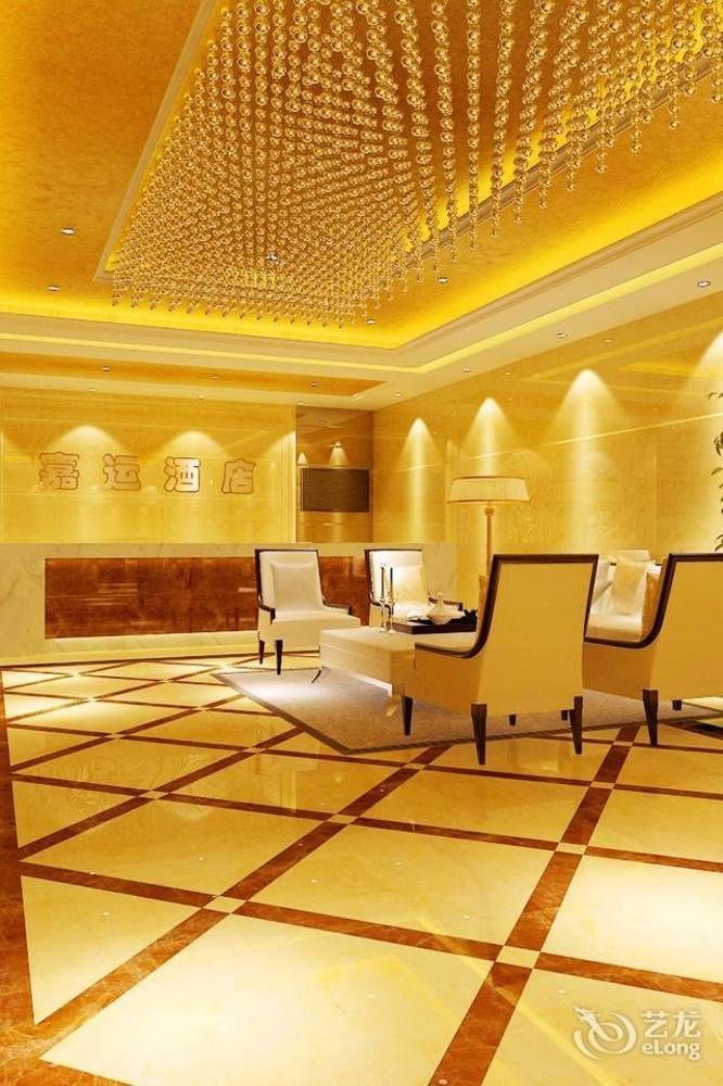 Jiayun Hotel Chengdu Eksteriør billede