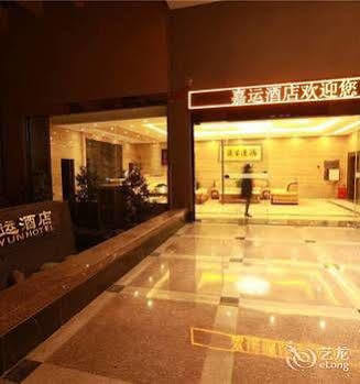Jiayun Hotel Chengdu Eksteriør billede