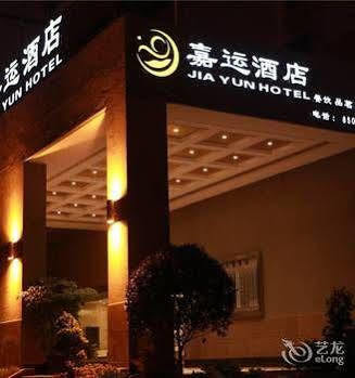 Jiayun Hotel Chengdu Eksteriør billede